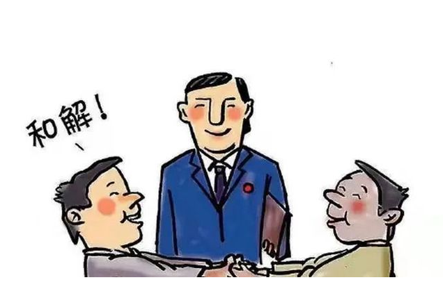 长白人民法院：矛盾纠纷诉前调 高效快捷解民忧(1).png