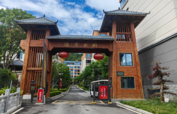 1721347285447036.png 微信图片_20240719080114.png