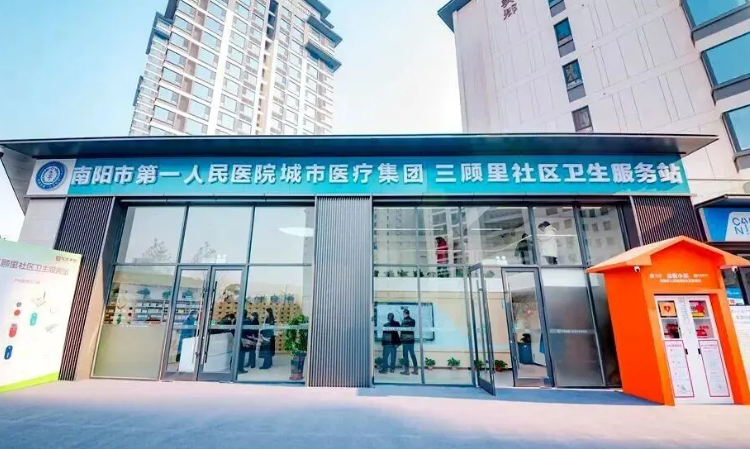 南阳三顾里商业街：汉风潮涌，打造沉浸式文商旅新地标